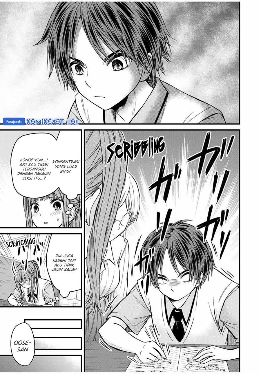 Ojou-sama no Shimobe
